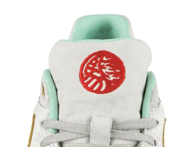 Nike Wmns Air Max 1 YOTH QS Year Of The Horse - Kick Game