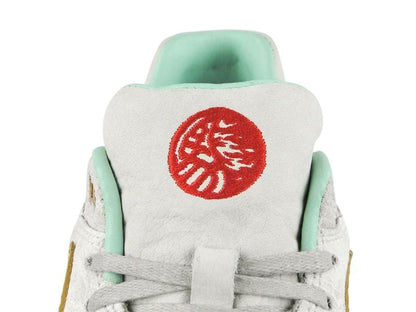 Nike Wmns Air Max 1 YOTH QS Year Of The Horse - Kick Game