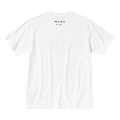 Copy of KAWS x UNIQLO Peace For All Tee White - Kick Game