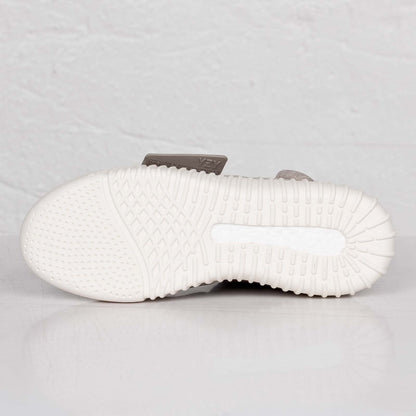 adidas Yeezy Boost 750 'OG' - Kick Game